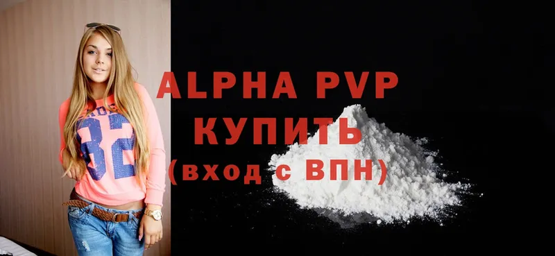 OMG зеркало  Когалым  Alfa_PVP СК 